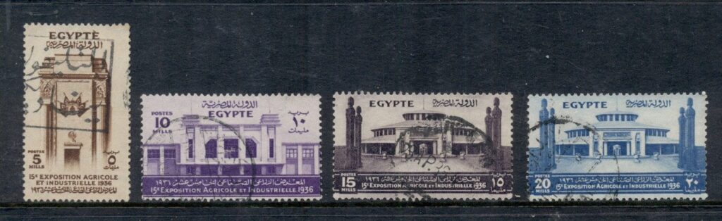 Egypt-1936-Agricultural-Industrial-Ex-FU