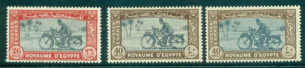 Egypt-1943-44-Motorcycle-Postman-MLH-lot49900