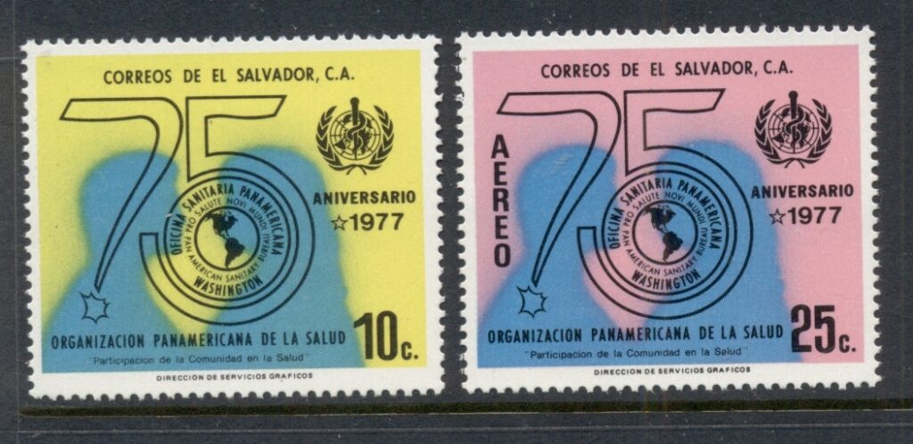 El-Salvador-1979-Pan-American-Health-MUH