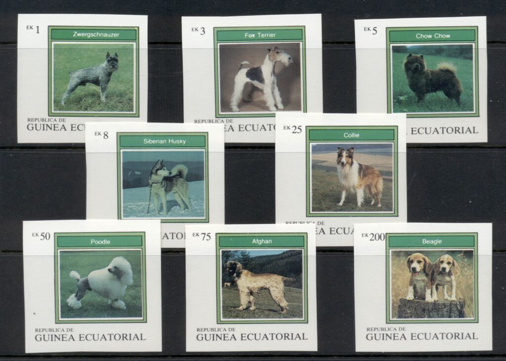 Equatorial-Guinea-1976-Dogs-IMPERF-MUH
