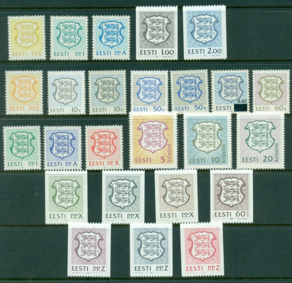 Estonia-1991-on-Arms-Assorted-MUH