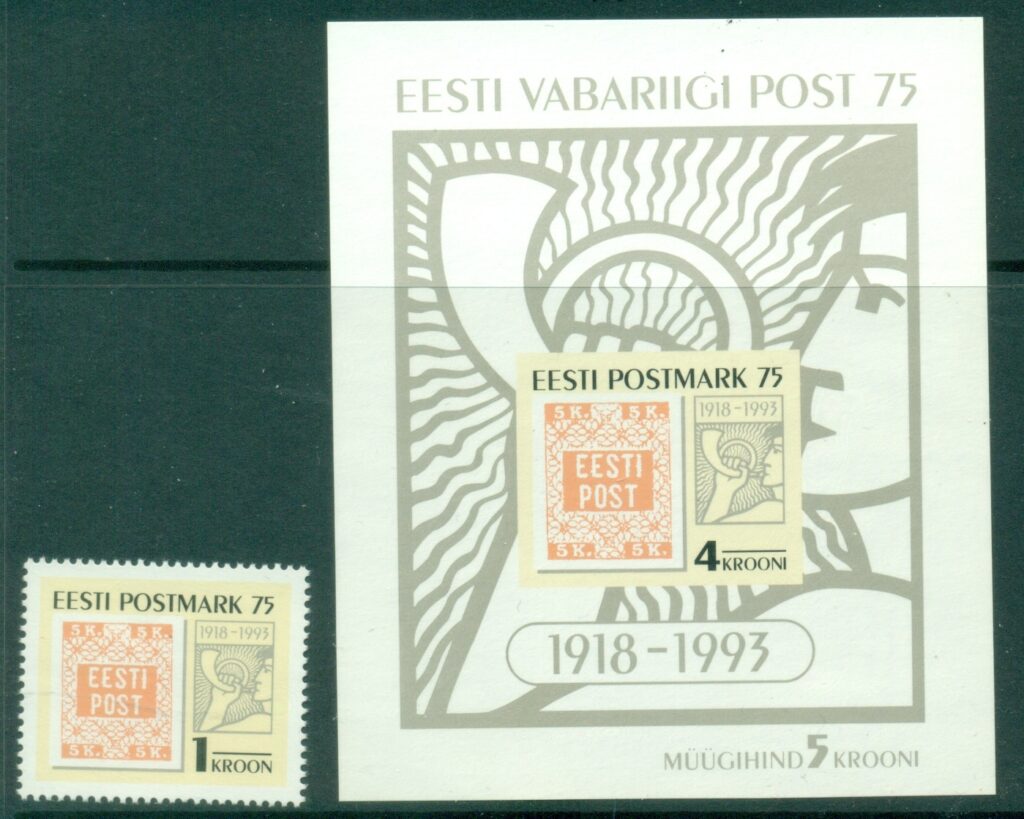 Estonia-1993-First-Estonian-Stamp-75th-Anniversary-MS