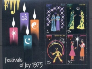 Fiji-1975-Festivals-MS-MUH