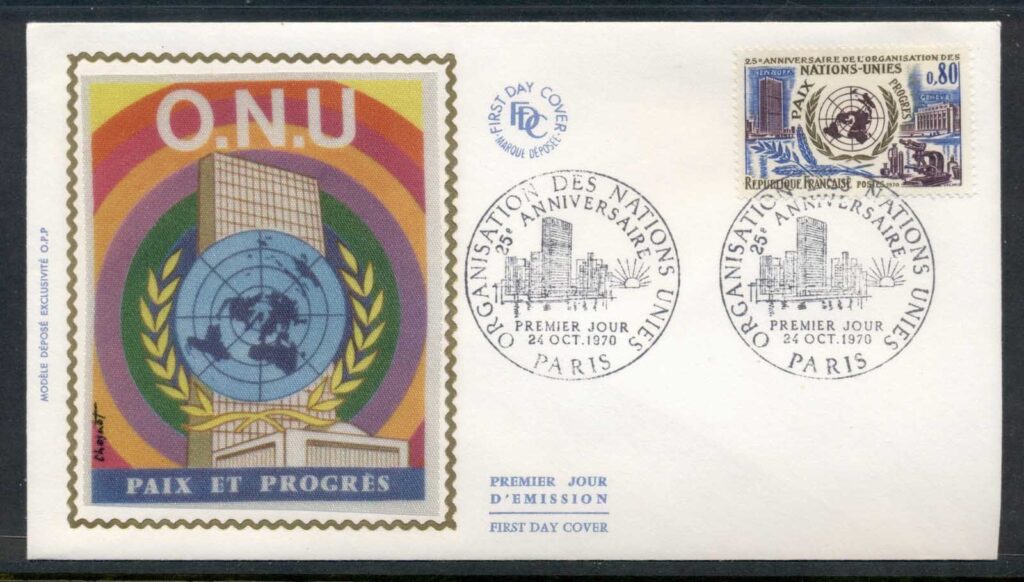 France-1970-UN-FDC