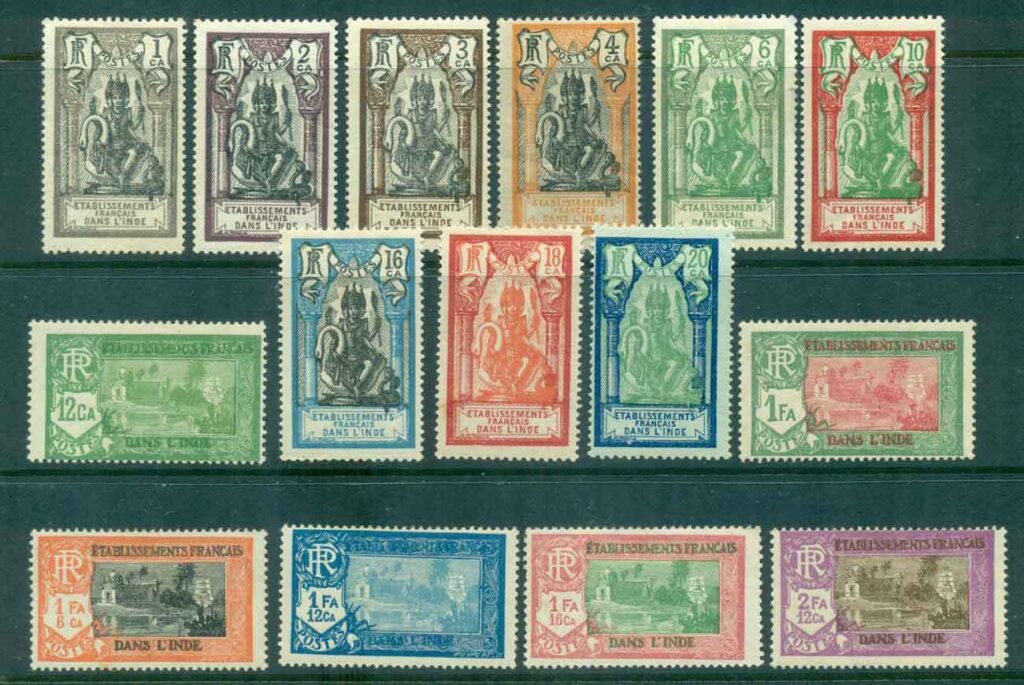 French-India-1929-Brahma