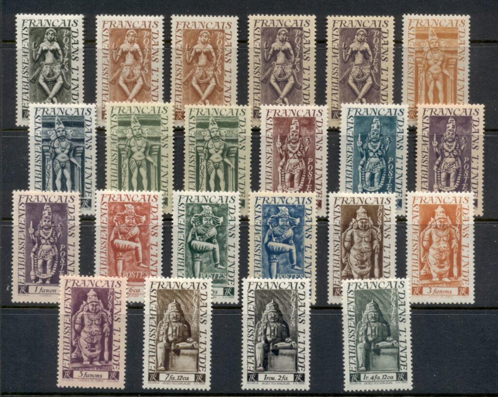 French-India-1948-Pictorials-MLH