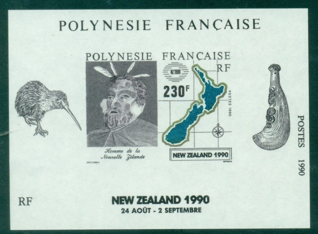 French-Polynesia-1990-New-Zealand-1990-Stamp-Exhibition-MS-MUH
