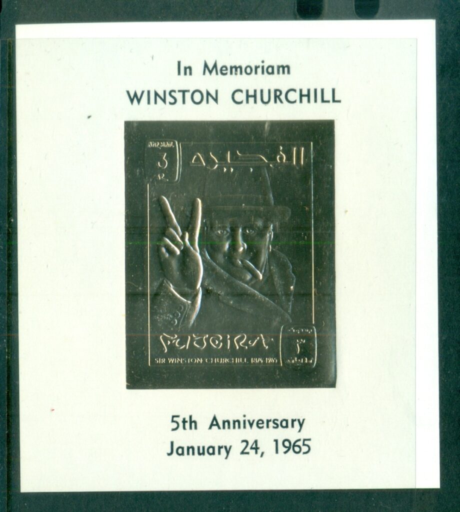 Fueira-1970-Winston-Churchill-in-Memoriam-5th-Anniv-jpg-Gold-Foil-IMPERF-MS-MUH-lot84674.jpg