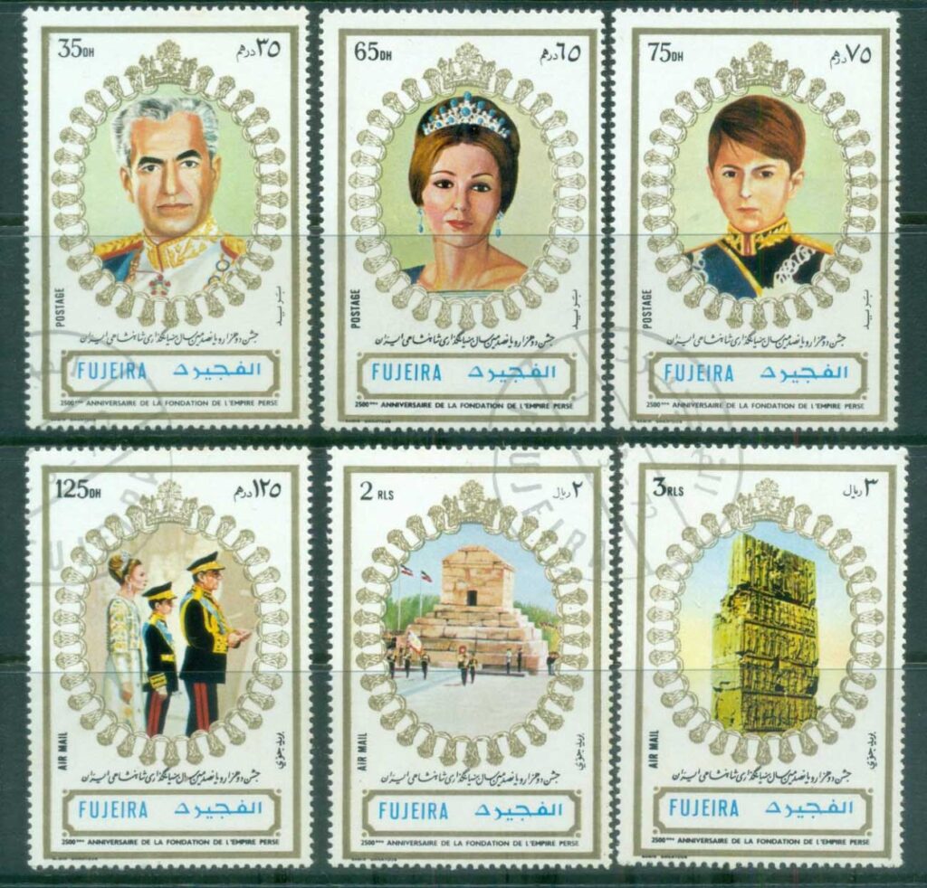 Fueira-1972-2500th-Anniv-jpg-Persian-Empire-CTO-lot77186.jpg