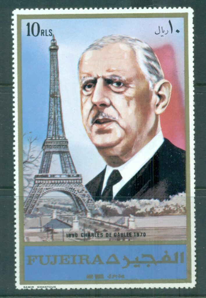 Fueira-1972-Charles-de-Gaulle-10rls-jpg-MUH-lot84452.jpg