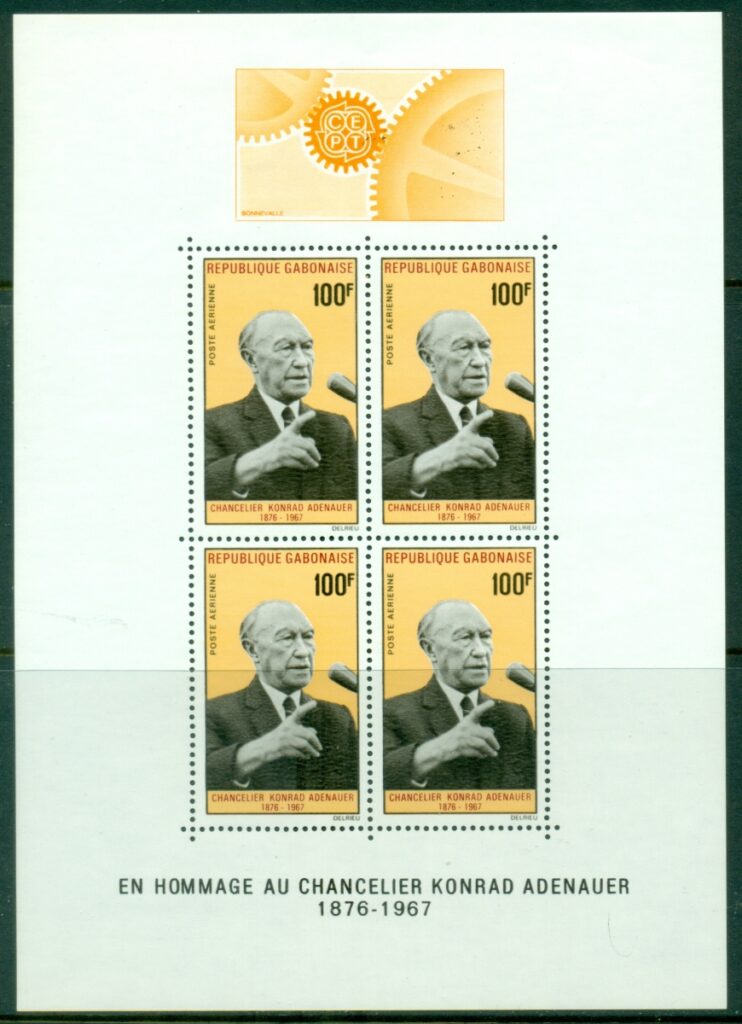 Gabon-1967-Europ-Afrique-Konrad-Adenauer-MS-MUH