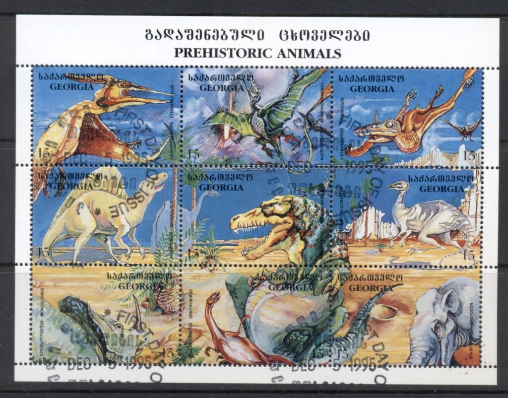Georgia-1995-Prehistoric-Animals_2