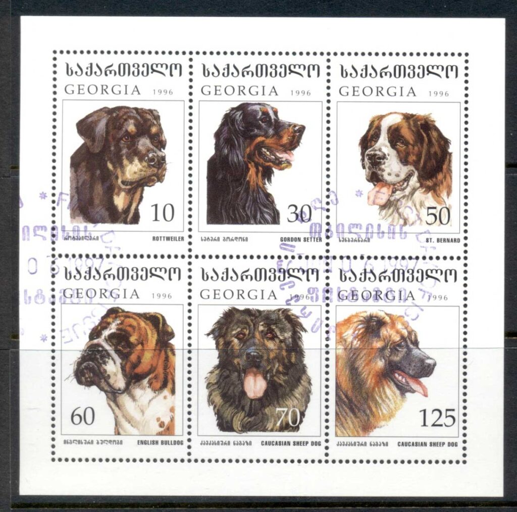 Georgia-1997-Dogs-sheetlet-CTO
