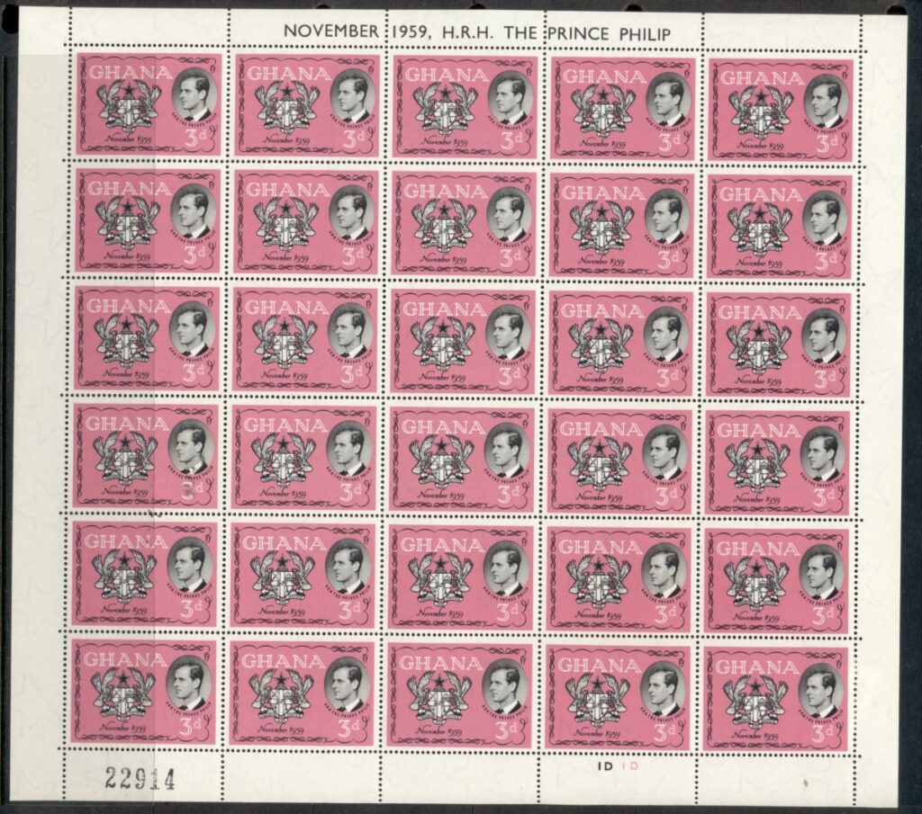 Ghana-1959-Royal-Visit-of-Prince-Phillip-sheet-30-folded-MUH