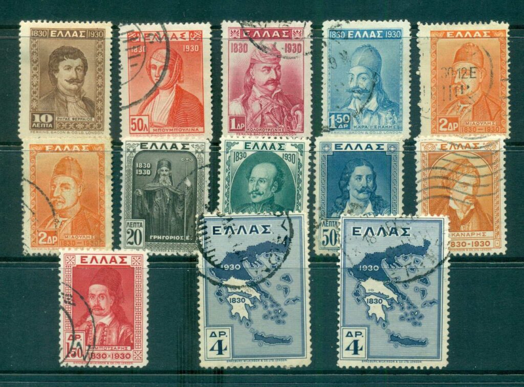 Greece-1930-Pictorials-Asst-jpg-MLH-FU-lot56149.jpg