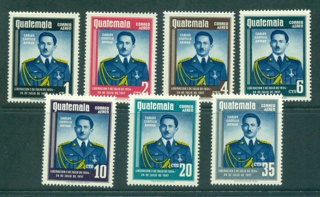 Guatemala-1959-Pres-jpg-Carlos-Armas-MUH-lot35449.jpg