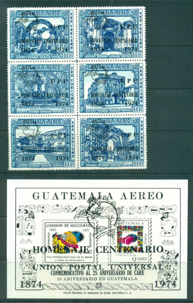 Guatemala-1974-UPU-Centenary-Blk-MS-MUH-lot56382