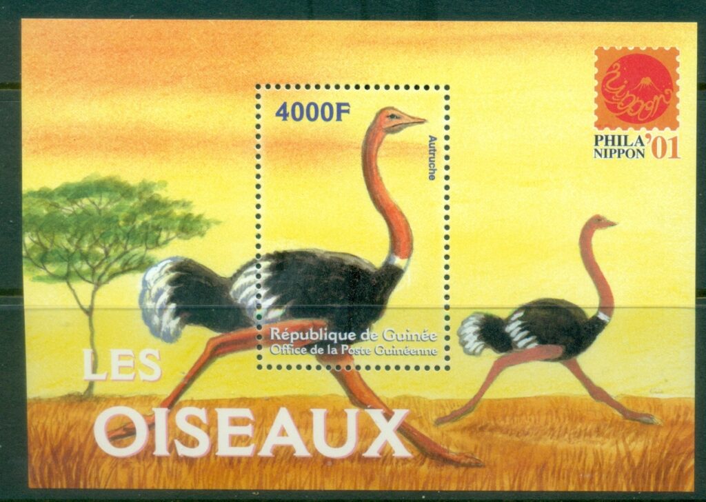 Guinea-2001-International-Stamp-Exhibition-PhilaNippon-01-Tokyo-Japan-Birds-of-the-World-MUH_2