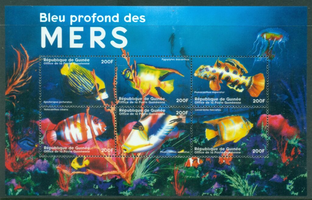 Guinea-2001-Marine-Life-Fish-MS-MUH_2