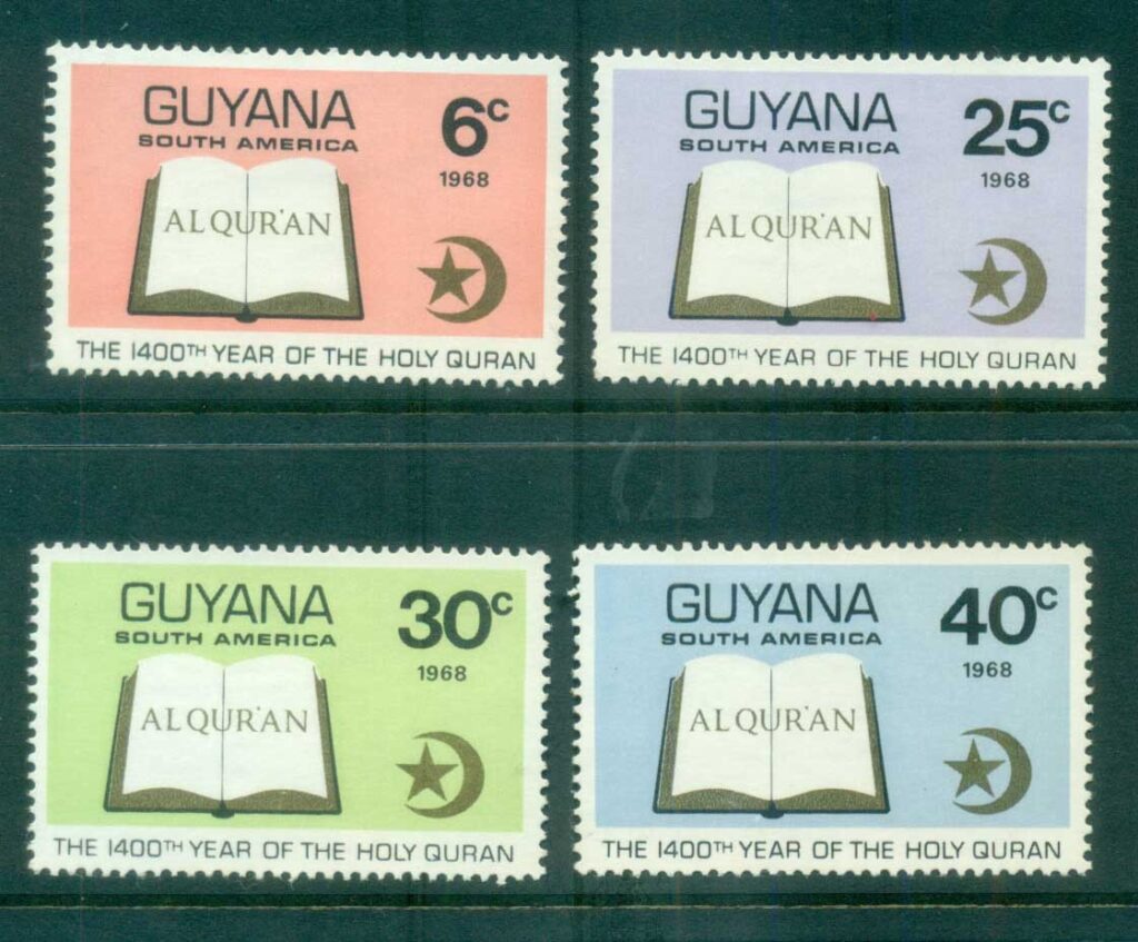 Guyana-1968-Koran-Anniv-jpg-MH-lot79351.jpg