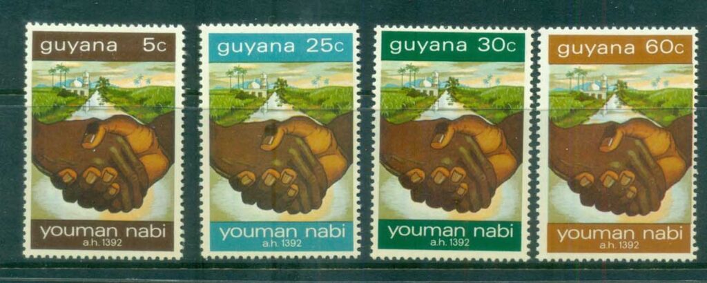 Guyana-1972-Youman-Nabi-Festival-MH-lot79343