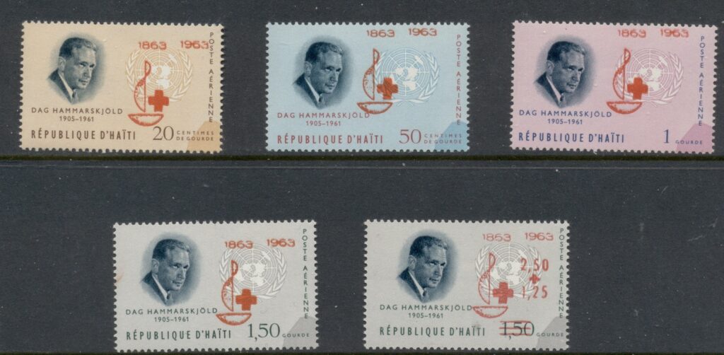 Haiti-1964-Dag-Hammarskjold-Opt-Red-Cross-MUH