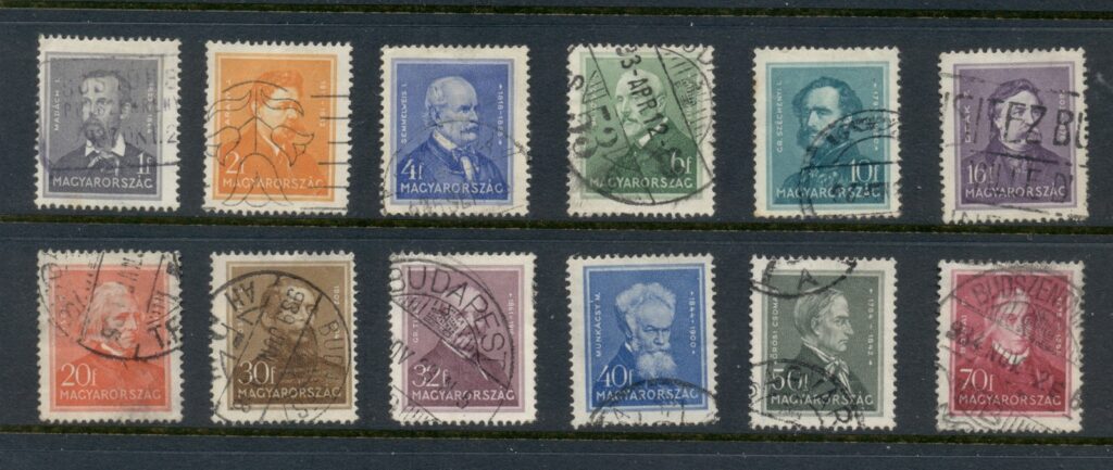 Hungary-1932-Portraits-FU