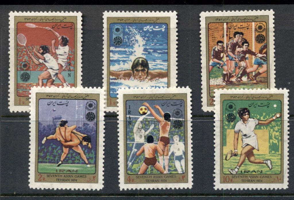 Iran-1974-Asian-Games-II-MUH