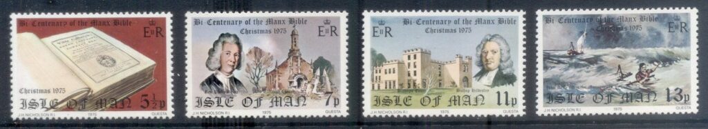 Isle-of-Man-1975-Manx-Bible-Bicent-jpg-MUH.jpg