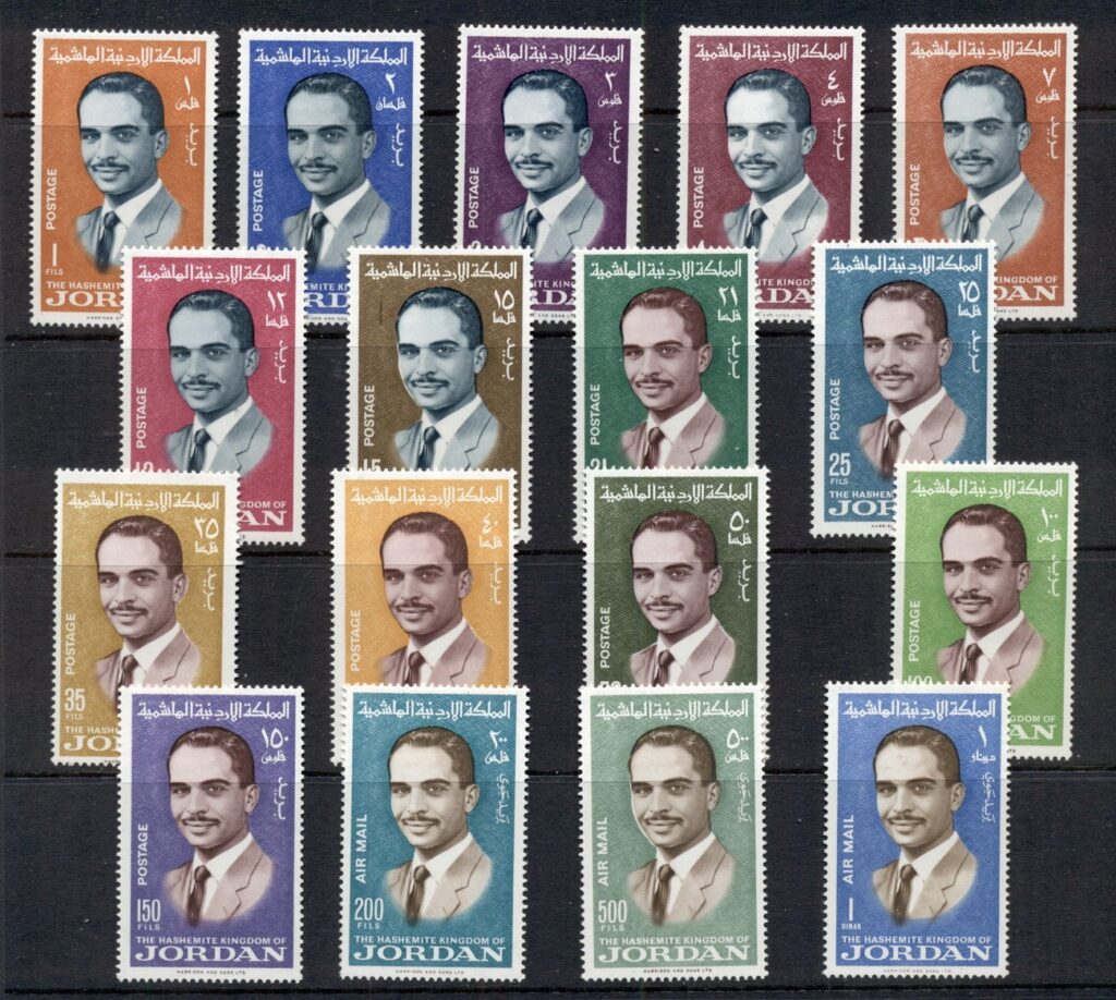 Jordan-1966-King-Hussein-MUH