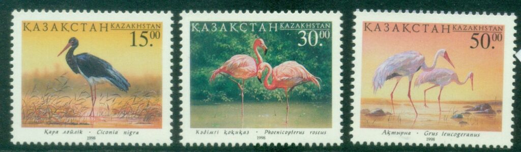 Kazakhstan-1998-Birds-MUH