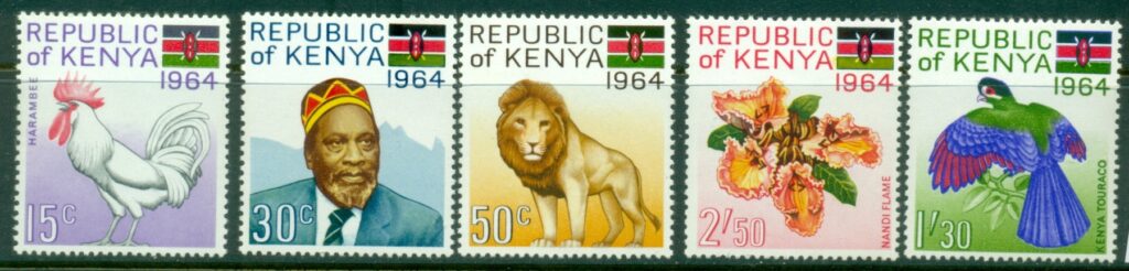 Kenya-1964-Establishment-of-Republic-MUH