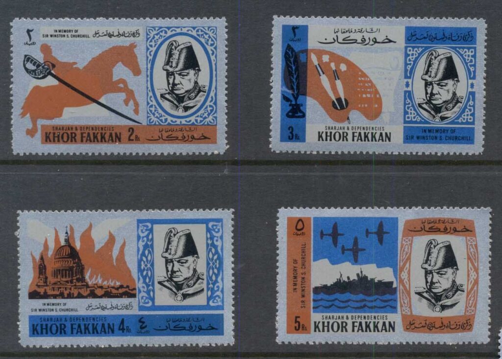 Khor-Fakkan-1966-Mi46-49-Winston-Churchill-1st-Death-Anniv