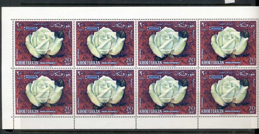 Khor-Fakkan-1966-Mi54-59-Roses-20np-sheet-MLH-MUH