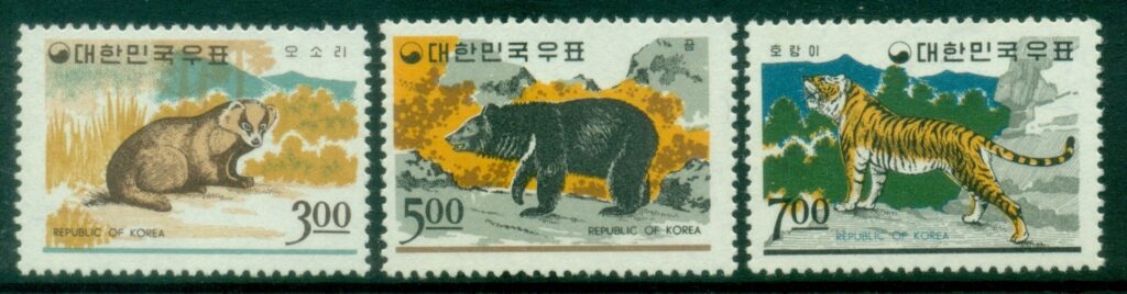 Korea-1963-Wildlife-MUH