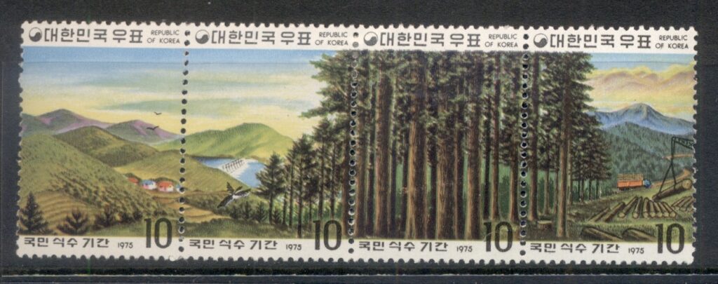 Korea-1975-Tree-Planting-Month-MLH