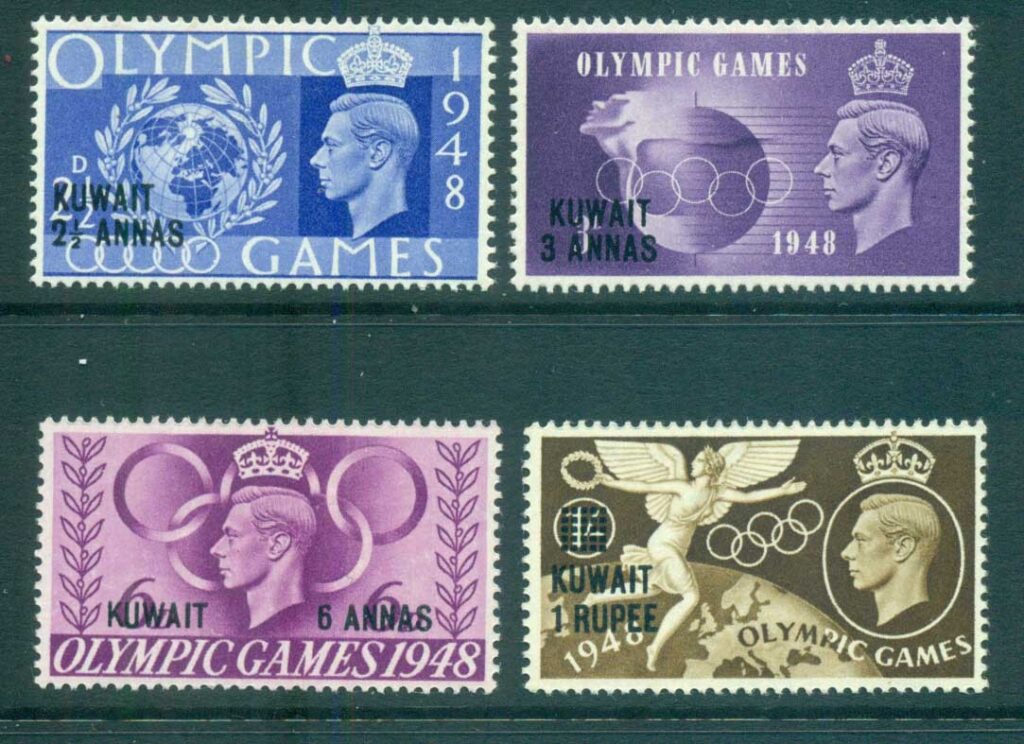 Kuwait-1948-Olympic-Games-MLH-lot73739