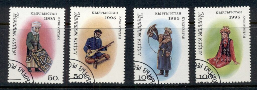 Kyrgystan-1995-National-Costumes-CTO