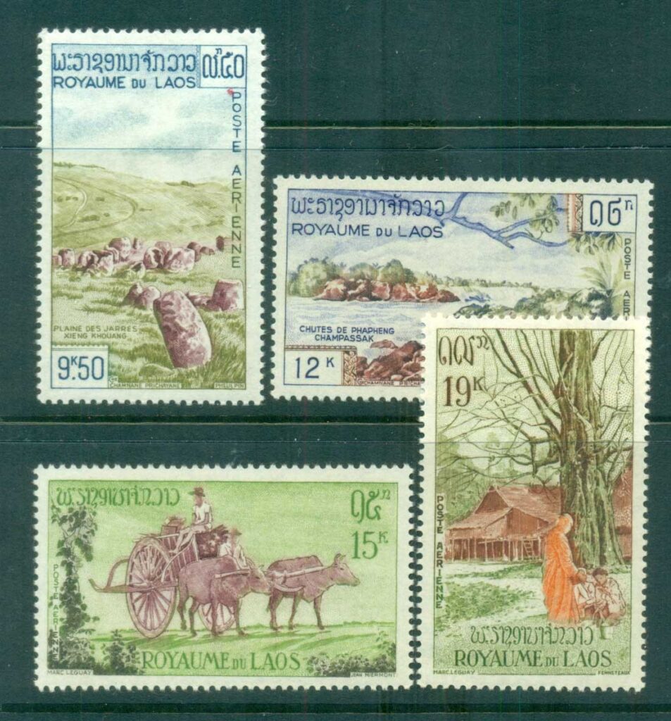 Laos-1960-Natl-jpg-Tourism-Industry-MUH-lot82881.jpg