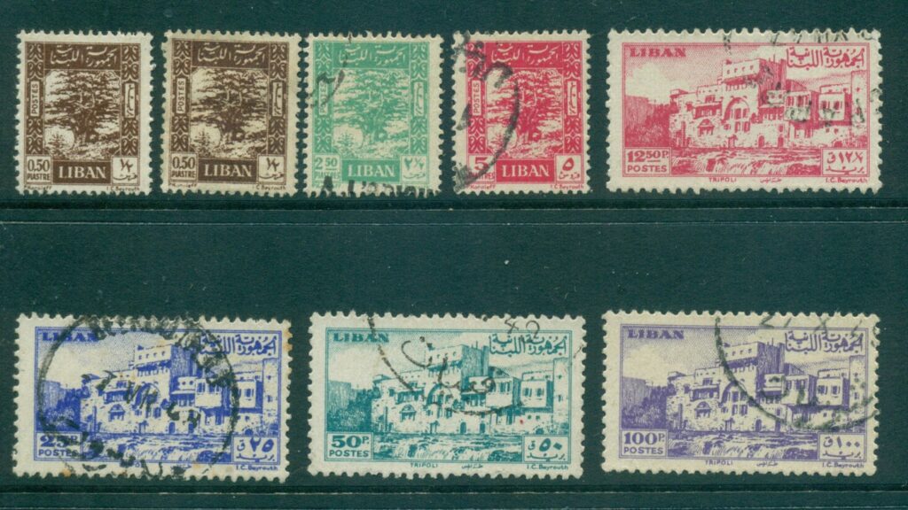 Lebanon-1947-Crusader-Castle-Cedar-MLH-FU-lot36914
