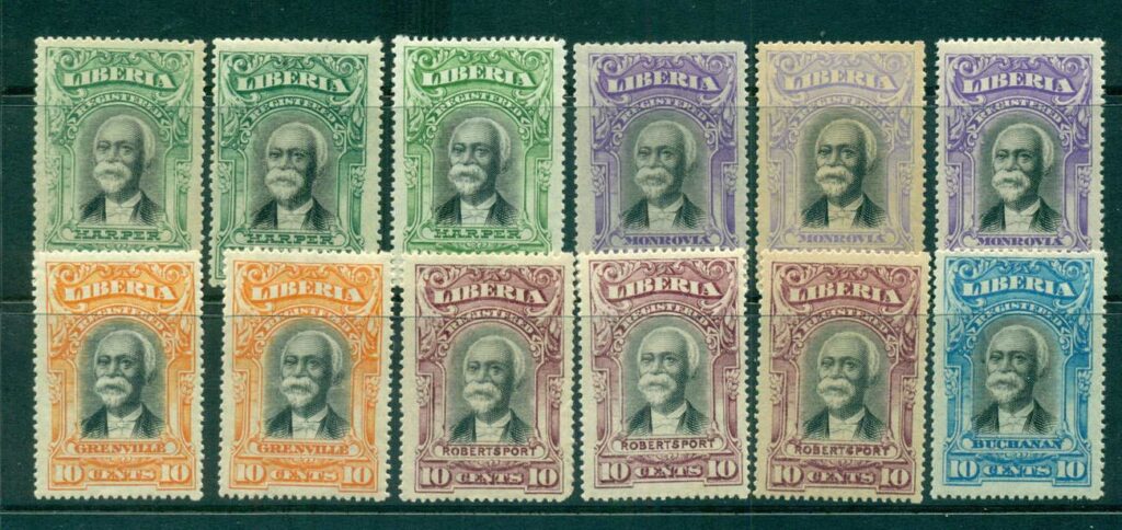 Liberia-1903-Registered-Asst-MLH-Lot56806