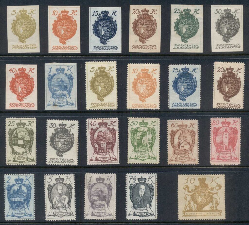 Liechtenstein-1920-Coat-of-Arms-faults-MLH