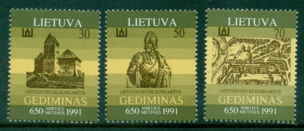Lithuania-1991-Grand-Duke-gediminas-MUH