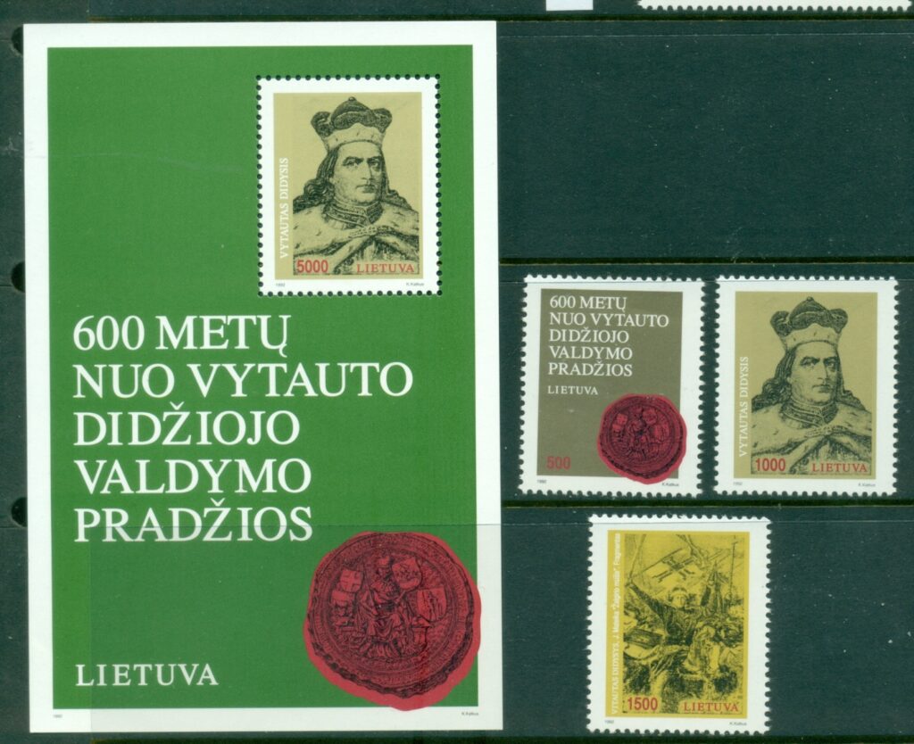 Lithuania-1993-Grand-Duke-Vytautas-MS-MUH