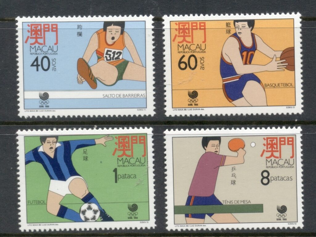 Macau-1988-Summer-Olympics-Seoul-MUH