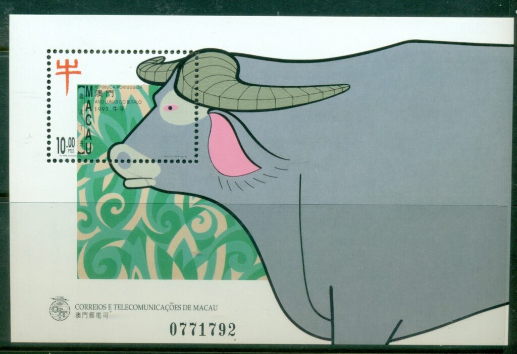 Macau-1997-Chinese-New-Year-Year-of-the-Ox-MS-MUH