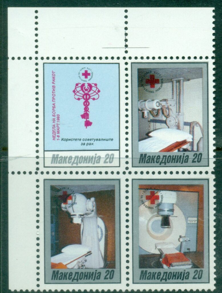 Macedonia-1993-Cancer-Therapy-Week-MUH