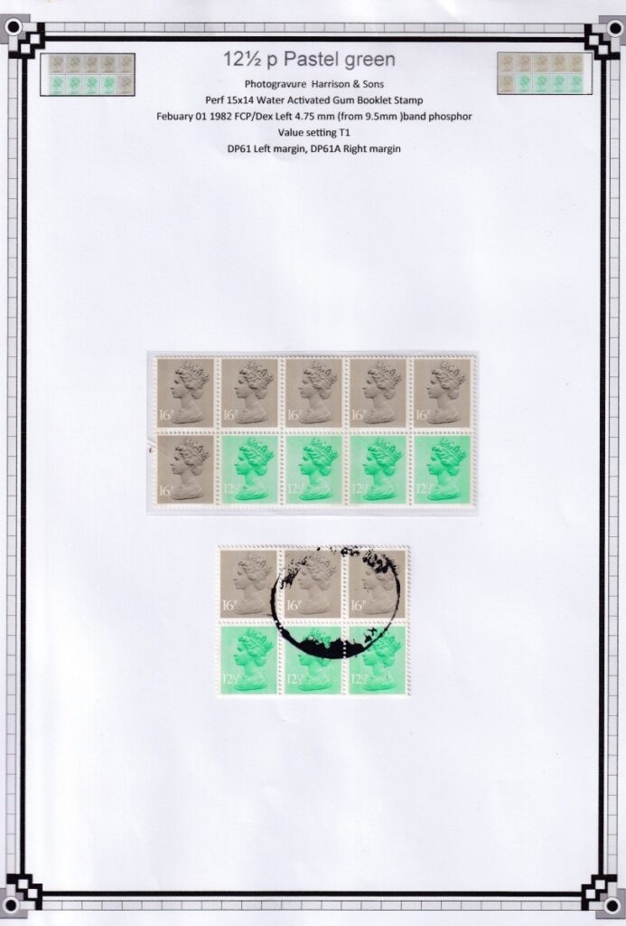 Machin0209
