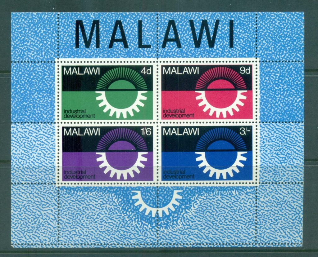 Malawi-1967-Industrial-Development-MS-MUH-Lot55289