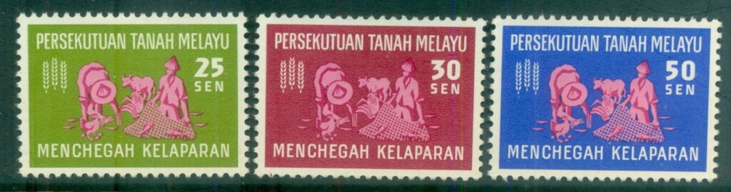 Malaya-Federation-1963-FFH-Freedon-From-Hunger-FAO-MLH